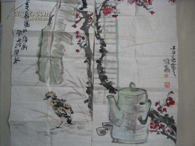 保真嘉兴陈维新画2张中国美术学院国画系花鸟先后师从美院教授许家昌
