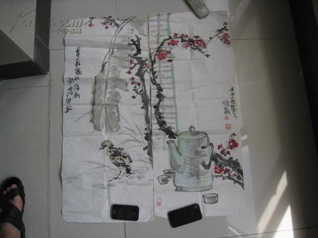 保真嘉兴陈维新画2张中国美术学院国画系花鸟先后师从美院教授许家昌