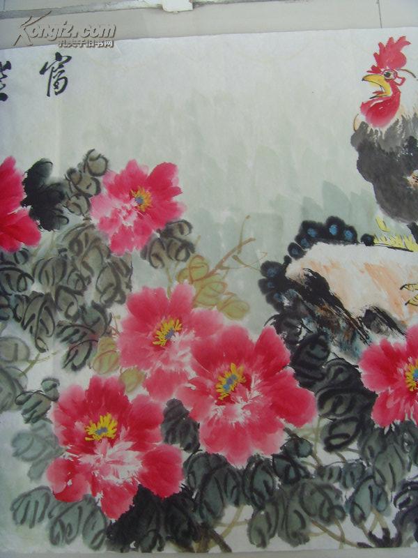 张广福:画:富贵吉祥/中国国画家协会会员,山东省美术家协会会员,济宁