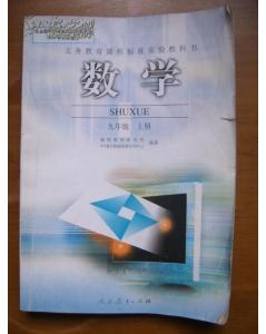 2579782VB8Jp0_n.jpg