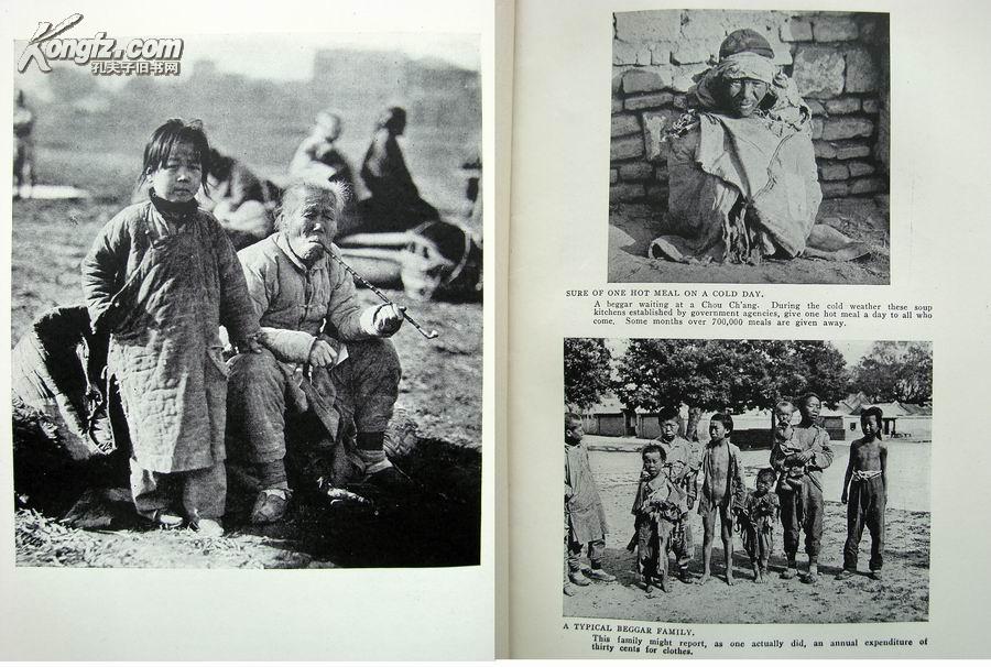 1921年1版《北京的社会调查/peking,a social survey》—47幅老照片