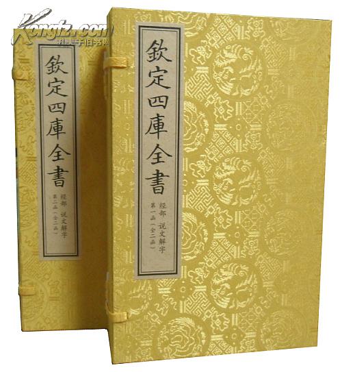 1862627VjbD50_n.jpg