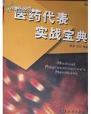 掌阅书城