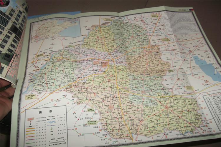 菏泽地图册【比较详细的菏泽市地图册,详见描述】