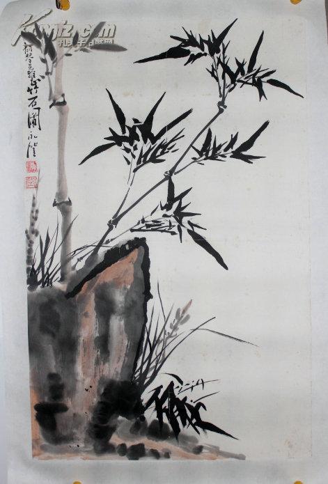 李永澄 竹石