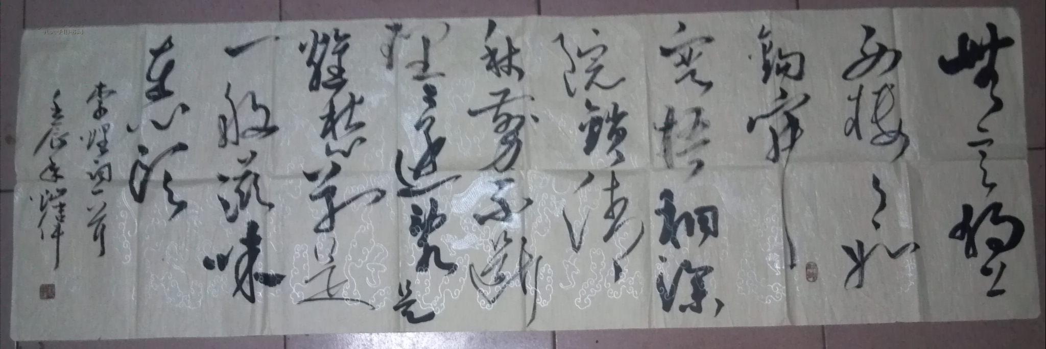 相见欢:无言独上西楼,,, 张岩书法作品 1340毫米x340毫米
