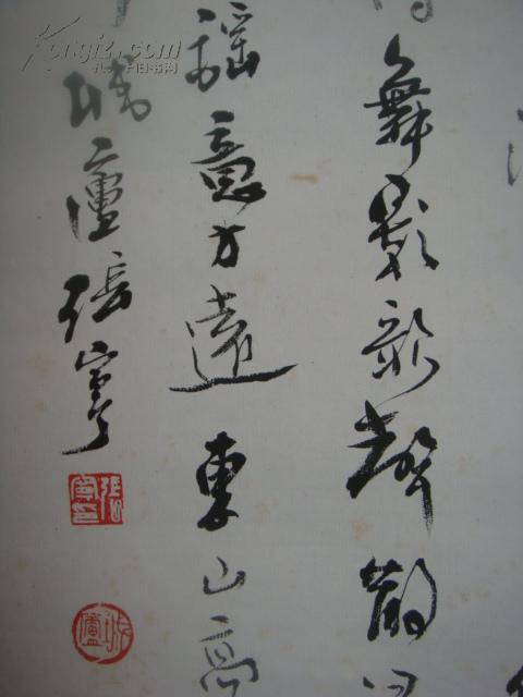 【名家书画】著名书法家张宁小楷书法《我浮黄河》