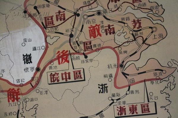 抗日战争时期解放区形势图