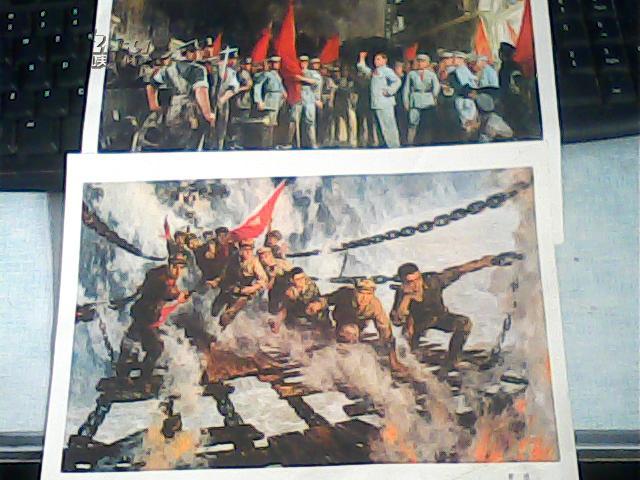 16开宣传画《南昌起义》《飞夺泸定桥》
