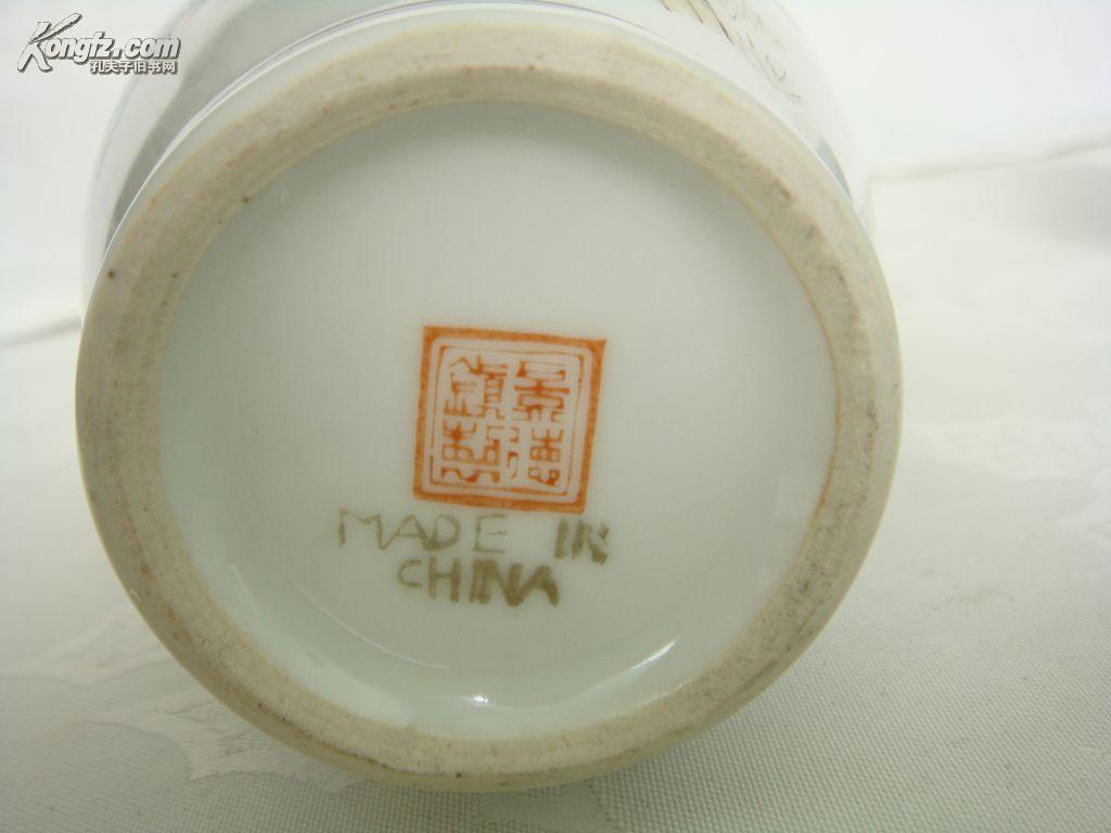 景德镇60年代外销瓷器:锦鸡牡丹花瓶一对