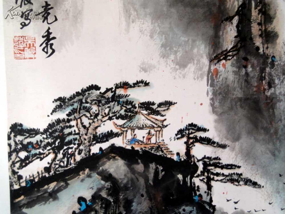江苏省著名老画家【吴俊发】四尺三开山水立轴