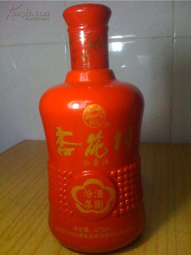 杏花村御贡酒52度475ml,08年杏花村御贡浓香型 136★珍藏的酒瓶 汾酒集团杏花村御贡酒475ml 空酒瓶 陶瓷瓶 非常漂亮