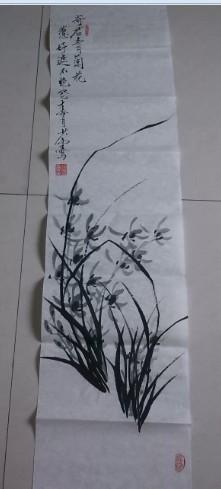 【图】安徽名家王少云精品四条屏(梅兰竹