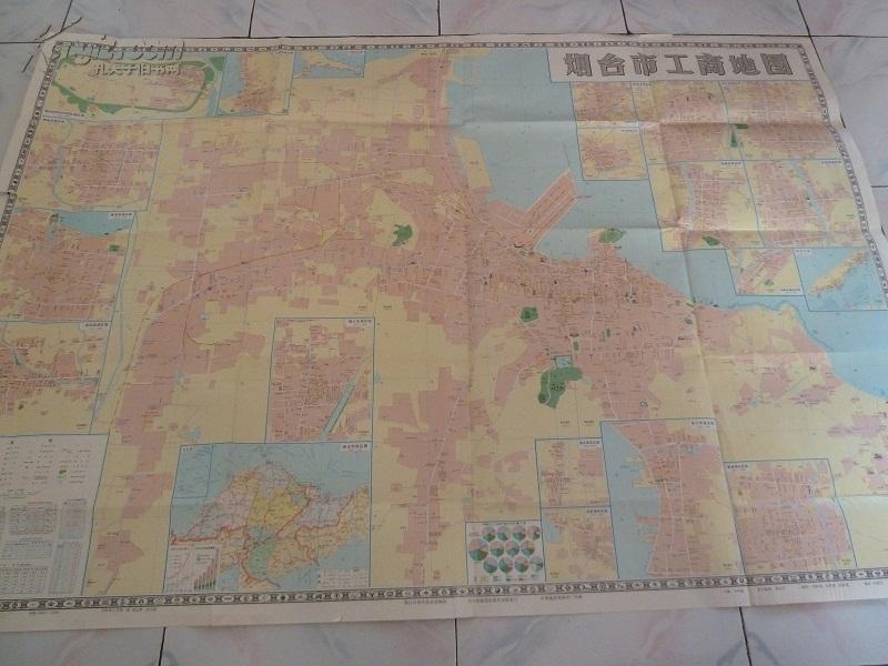 烟台市工商地图