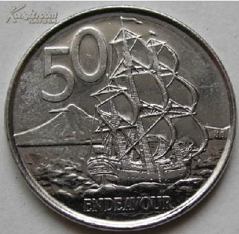 2006年新西兰50分硬币帆船