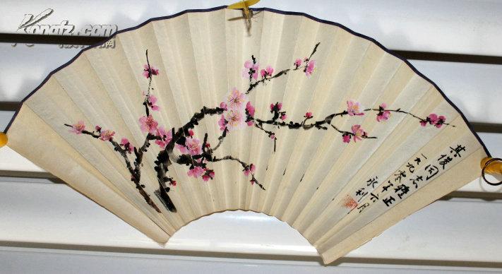 张永利 梅花 李其俊 书法 扇面