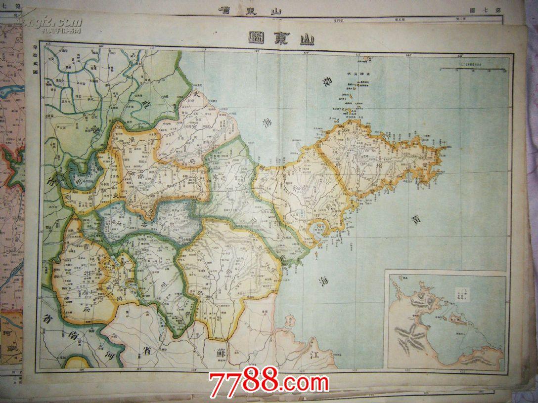 清末地图《山东省州府地图《山东省分道地图》