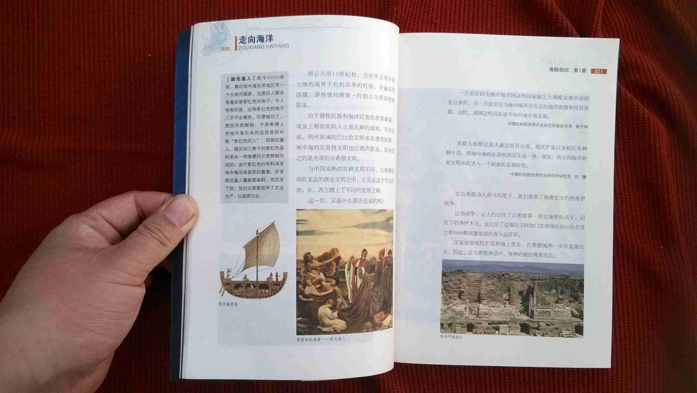 海洋纪录片中文版全集 3966099sajwT0_n.jpg