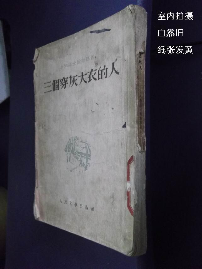 使用繁体字的人口数量_使用汉字数量多