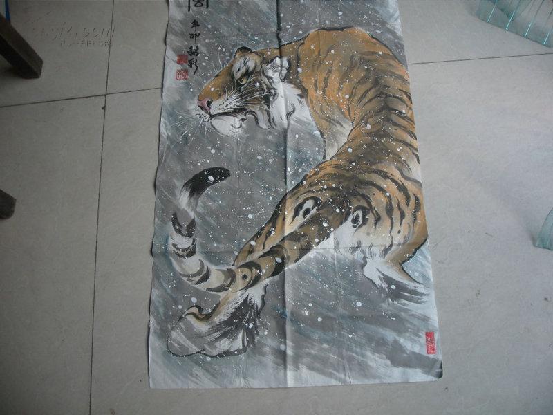 山东著名画虎名家王铭新先生国画一张雄风52x99cm保真