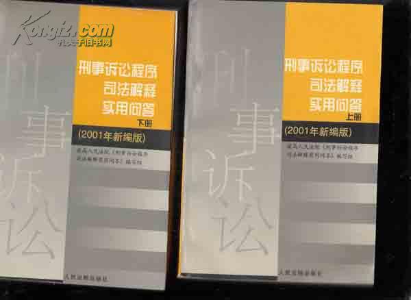 1285144M2dGe0_n.jpg