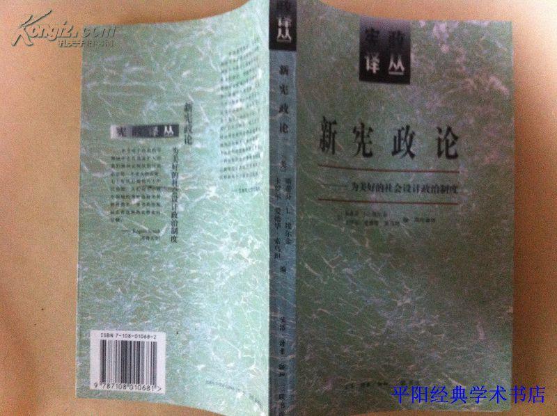 2072495QhWn80_n.jpg