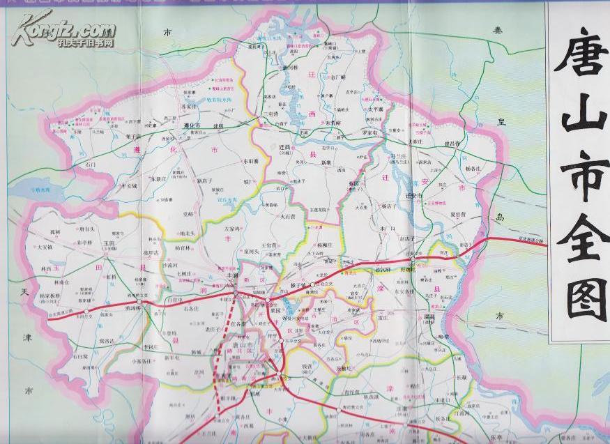 唐山市迁西县,遵化市,保定市涞源县,易县,阜平县,顺平