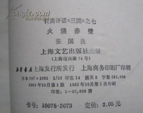 2810157pKaaq0_n.jpg