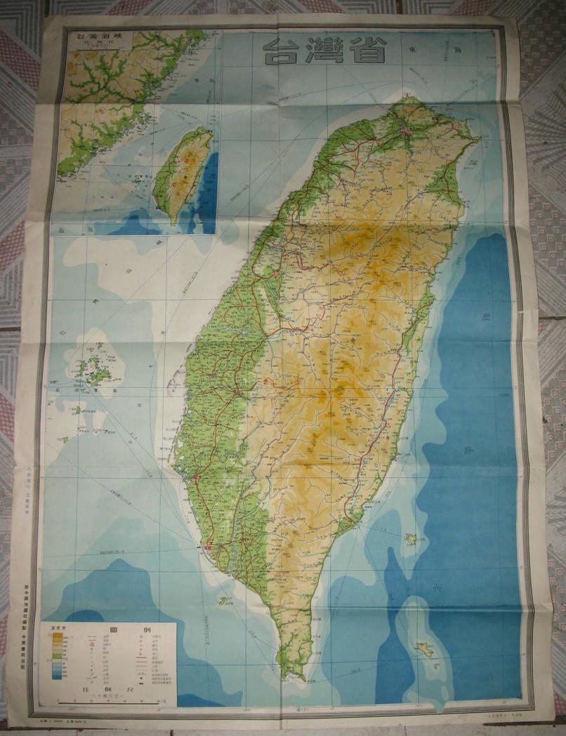 台湾省地图(1954年2开)