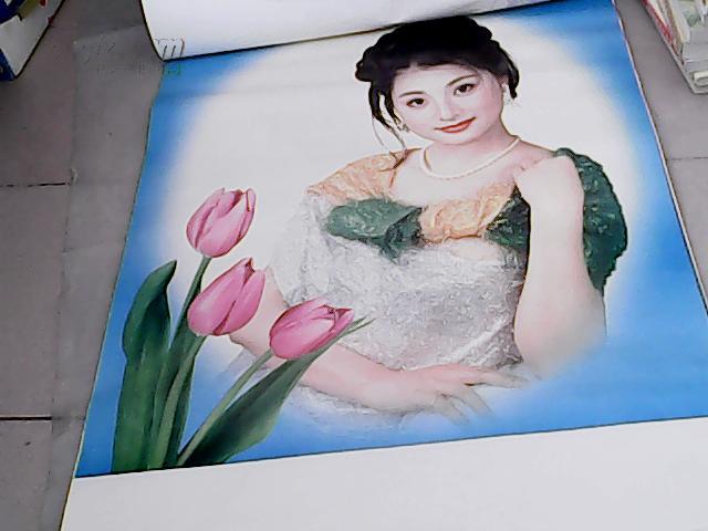 挂历2000年美女挂历 龙年吉祥