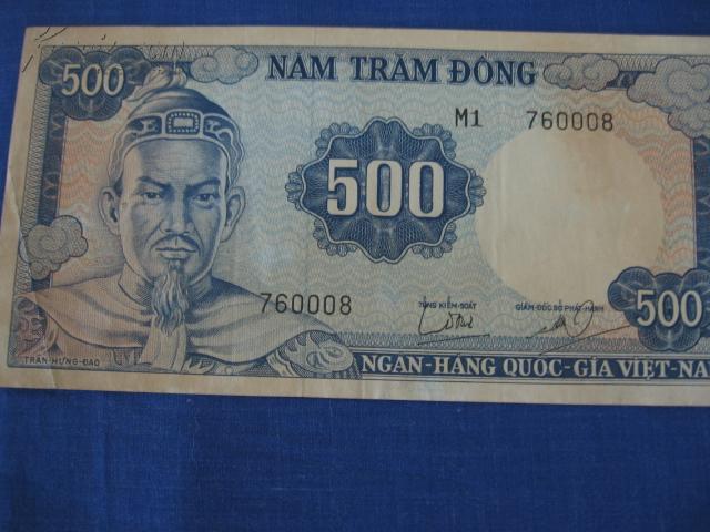 越南币500盾