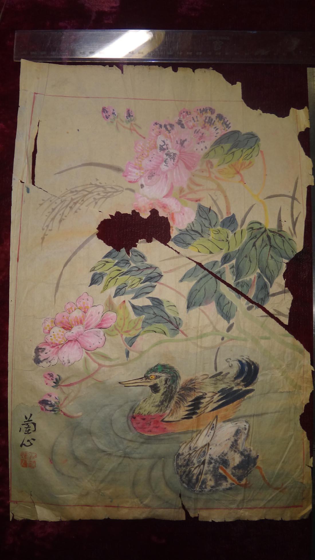晚清民国,旧花鸟画一幅-鸭戏图,包老