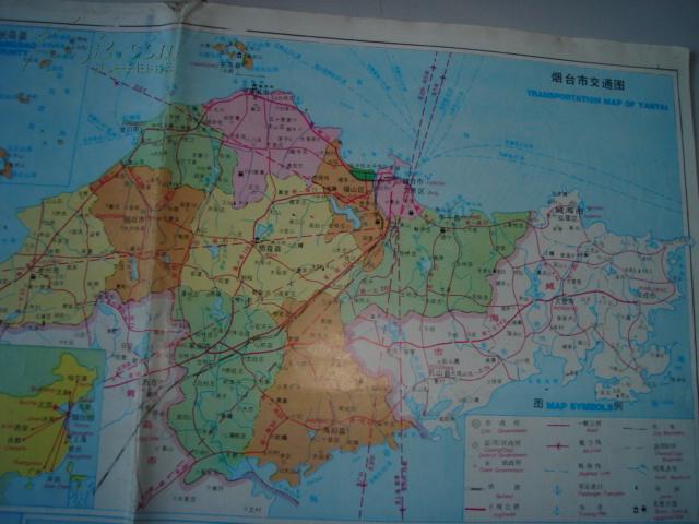 1996烟台芝罘区街区交通图