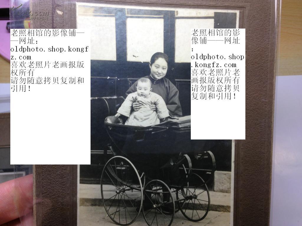 朱逸民与张静江儿子合影 上海兆芳照相馆 摄