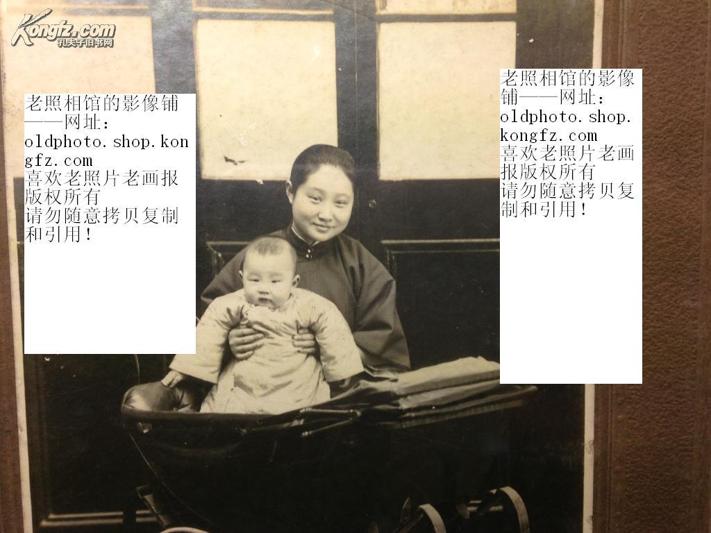 朱逸民与张静江儿子合影 上海兆芳照相馆 摄