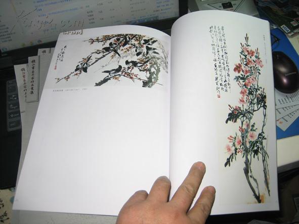 镇江书画名家作品丛集:李宗海.石寿等作品集(全10册).