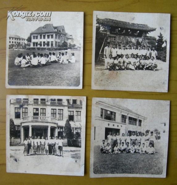 民国(复旦大学)老照片:上海复旦大学校园4张(老校门,登辉堂等,尺寸