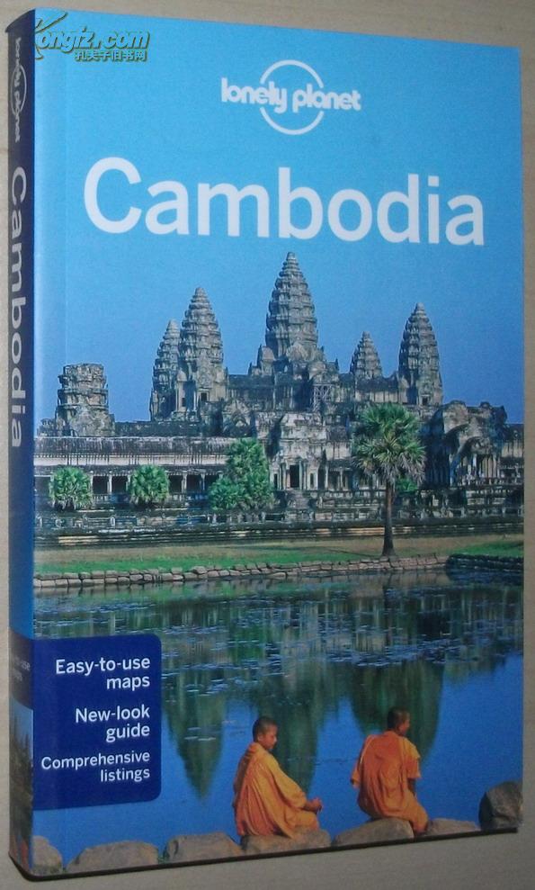 lonely planet cambodia (8th edition)