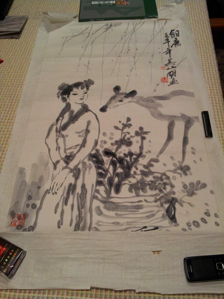 吴山明 人物(款自鉴)