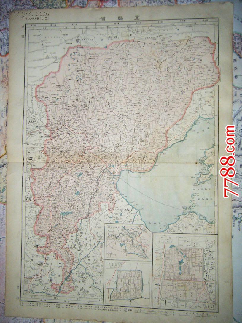 清代辛亥革命时期地图《直隶省》(河北)州府厅 附北京,天津,保定城区