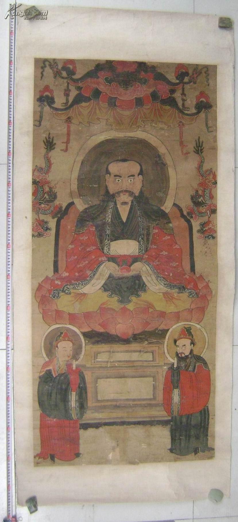 道教人物画像