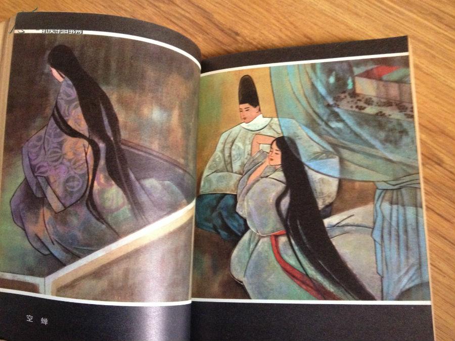 日本文学丛书【源氏物语】上册/1980年初版/封面设计 文中彩色插图:秦