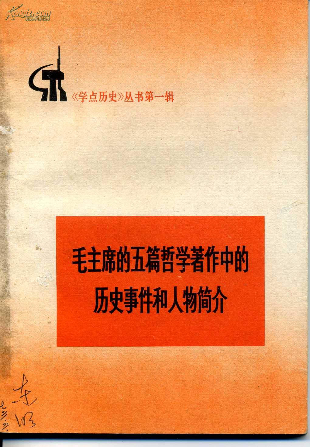 1376812d3wXJ0_n.jpg