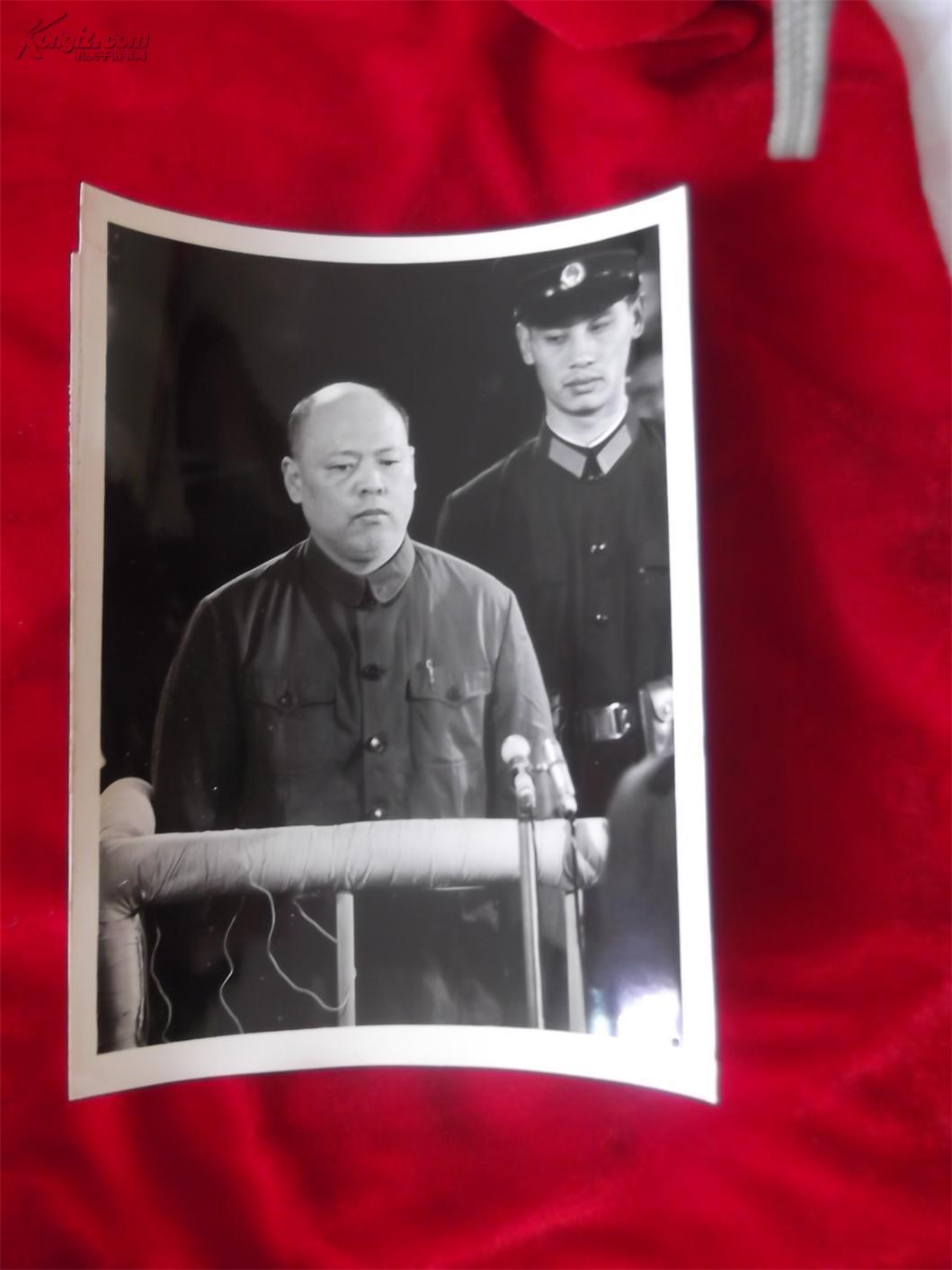 审判四人帮照片20张