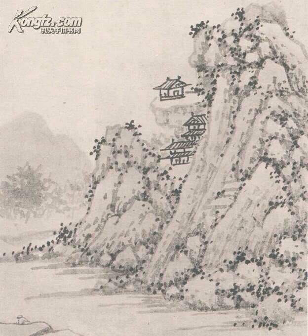 吴门十二景珂罗版锦面册页