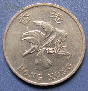 纪念币:1998年香港紫荆花硬币1元,港币