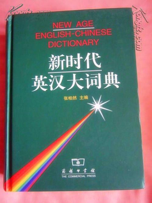 163673G2Baw0_n.jpg