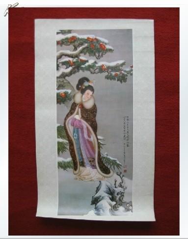 怀旧年画《聊斋志异香玉篇之花神绛雪》八九十年代挂画 好品