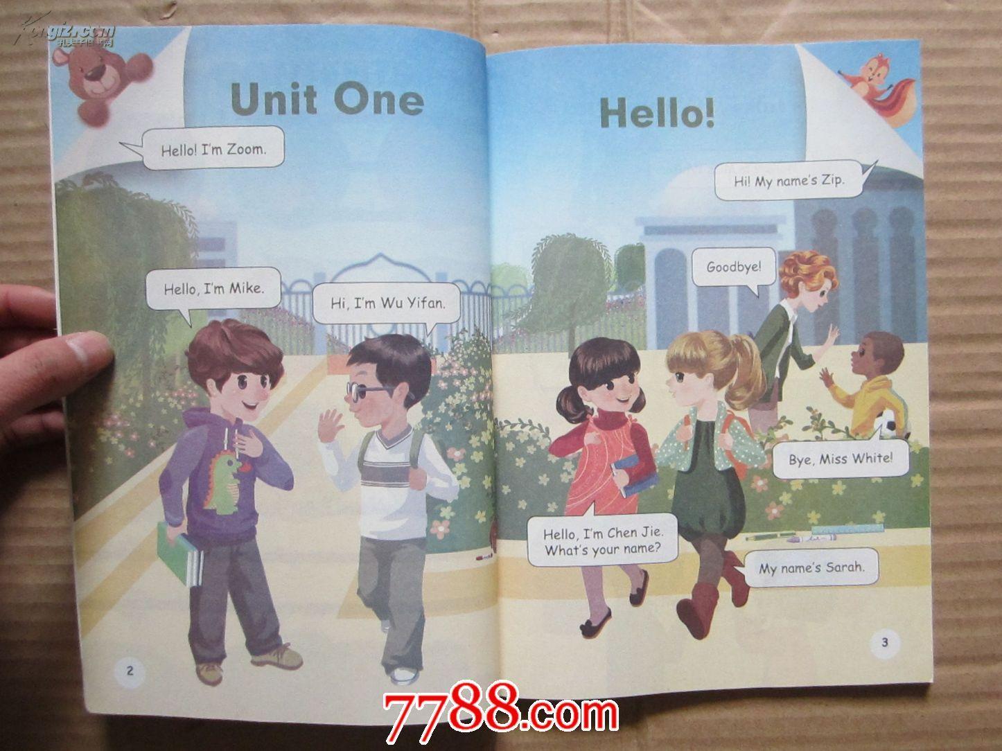 【小学英语教材】英语3.三年级上册 人教版义务教育书