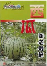 3364450AYGJd0_n.jpg